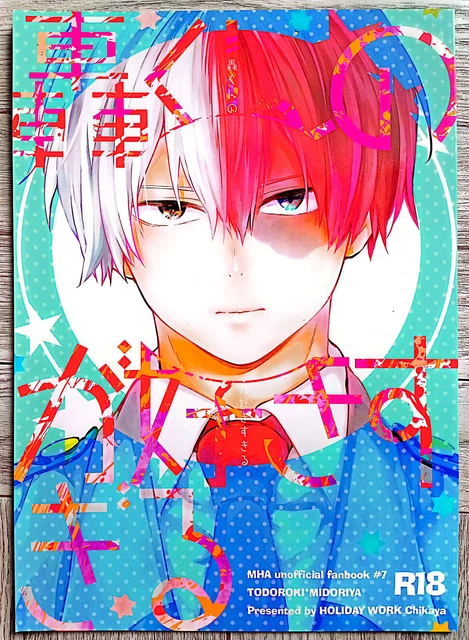 MY HERO ACADEMIA Deku x Todoroki Yaoi Doujinshi BL Manga English £39.49 ...