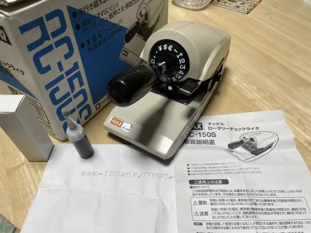 Max RC 150S Rotary Check Writer Operation Confirmed