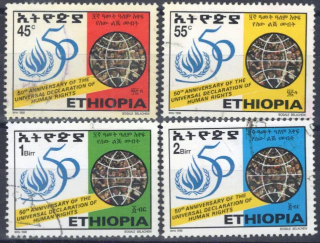 Ethiopia 1497-1500 used Universal Declaration of Human Rights ZAYIX 0124M0362M