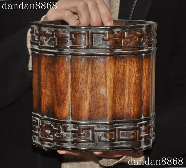 China Huanghuali wood carved dynasty palace Dragon pattern Brush pot pencil vase