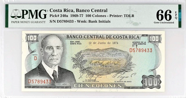 1969-88 Costa Rica (2) 100 Colones PMG 66 EPQ & 64 P-240a/P-238b 2 NOTES Rare