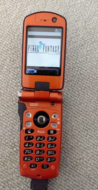 NTT DOCOMO FOMA P701Id Panasonic G710B119 Japanese Flip