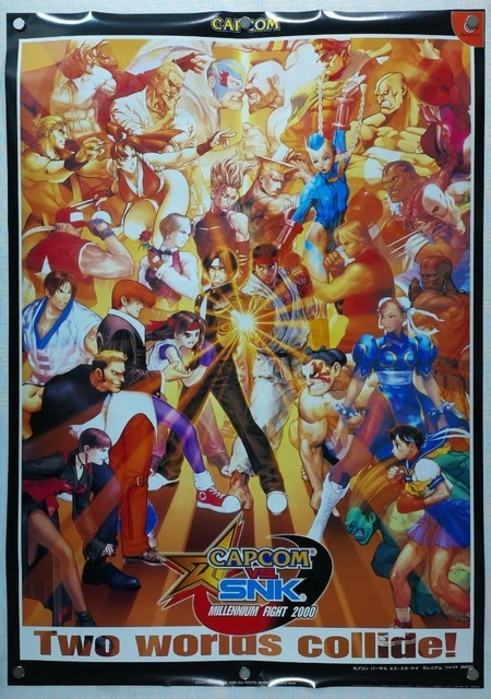 SNK VS CAPCOM 1999 B2ポスター 日本製プリント SNK VS CAPCOM 1999 B2