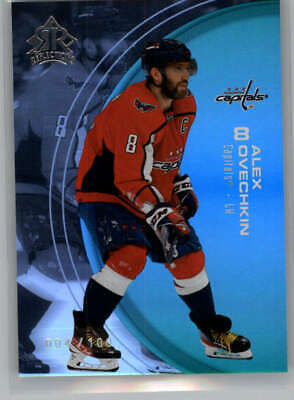 2021-22 Upper Deck EXTENDED SERIES Triple Dimensions Reflections Pick From List