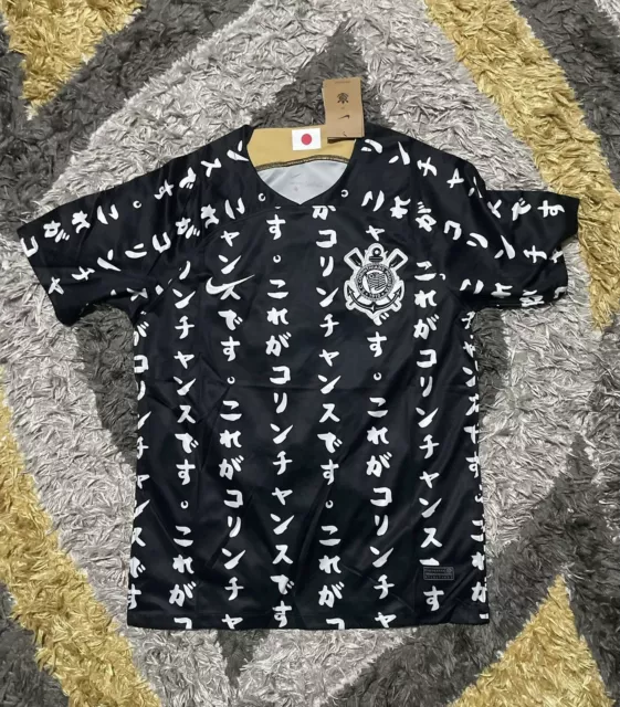 Corinthians Football Shirt Brazil Japan 10 Year Black Special Edition Medium