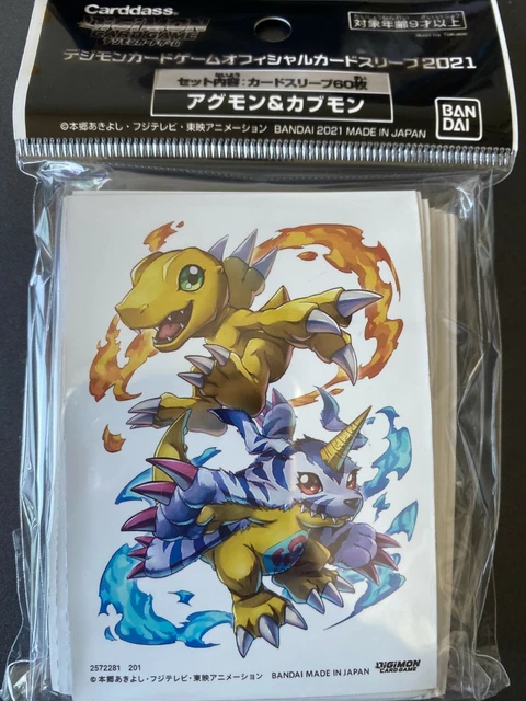 Digimon Card Game: Shoutmon & OmegaShoutmon Official Sleeves  60 Sleeves A