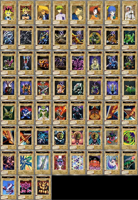 bandai yugioh cards full set Amazon.com: Mega Lot of 1000 Assorted Yugioh Cards by Konami : Toys & Games main image 0