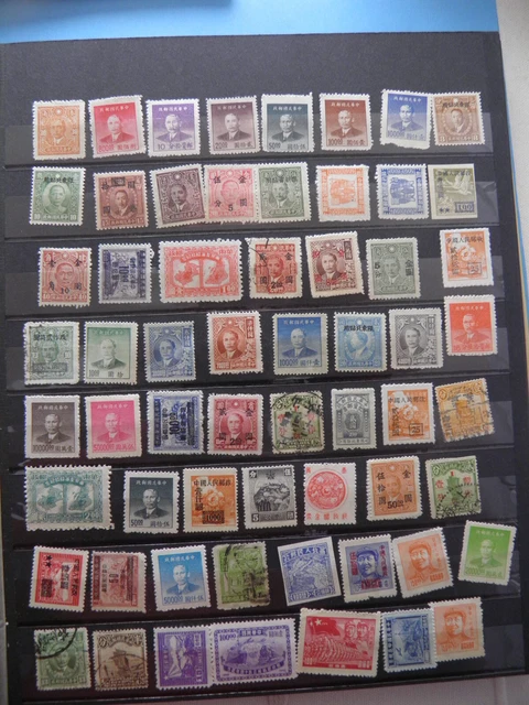 China Junks Sun Yat Sen Manchukuo Army Mao etc... 63 STAMPS SEE 3 PHOTOS China Junks Sun Yat Sen Manchukuo Army Mao etc... 63 STAMPS SEE 3 PHOTOS