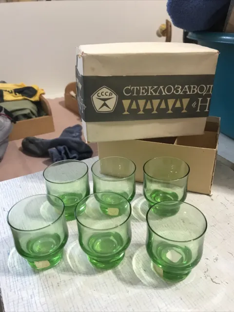 green vodka glass wineglass Neman ussr soviet vintage 1977