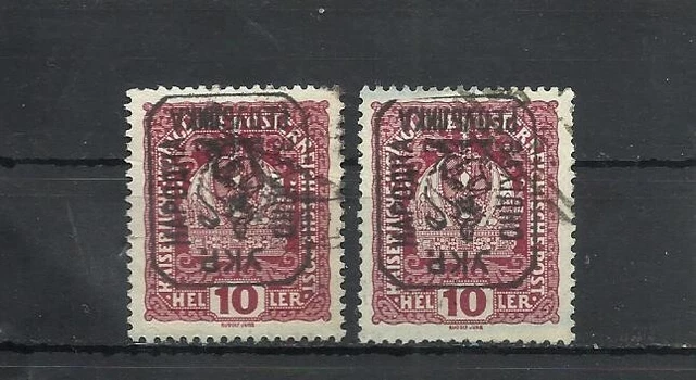 Poland 1919 WESTERN UKRAINE LWOW USED ,OVPT all  signed inverted