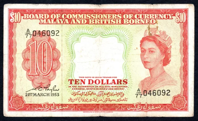 Malaya and British Borneo, 1953, 10 Dollars,  P3a, Queen Elizabeth II