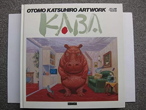 OTOMO KATSUHIRO ART WORK KABA Illustration Art Book