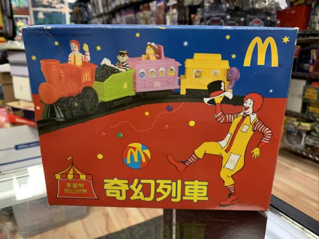 Vintage McDonalds Kids Train Japan Exclusive