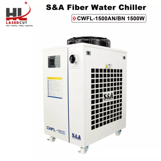 S&A CWFL-1500 Fiber Water Chiller for 1500W Fiber Laser Cutting Machine