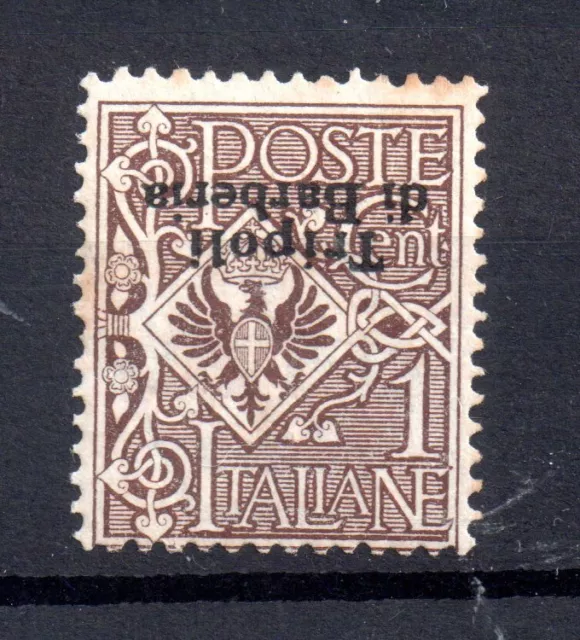 Italy Abroad Tripoli 1909 1c with variety Inverted Overprint #171A £325 WS20537