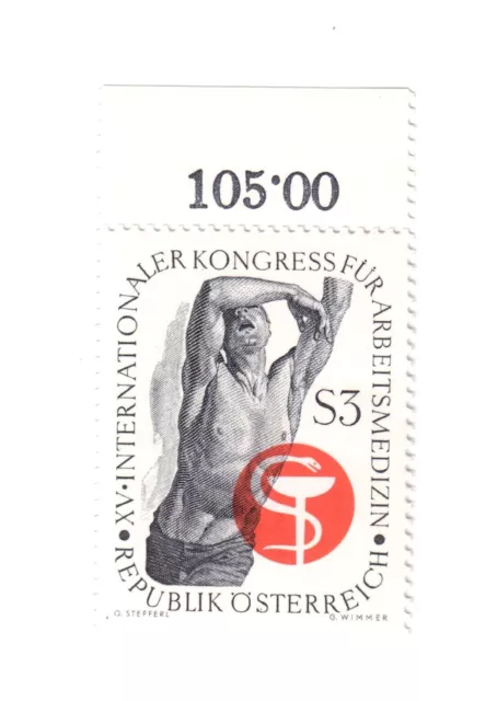 Briefmarke Republik Österreich 1966 12.Internationaler Kongress für Arbeitsmedi