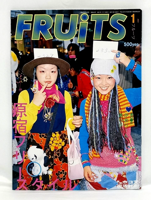FRUITS NO.6 JANUARY 1998 Japanese Street Fashion Magazine Harajuku
