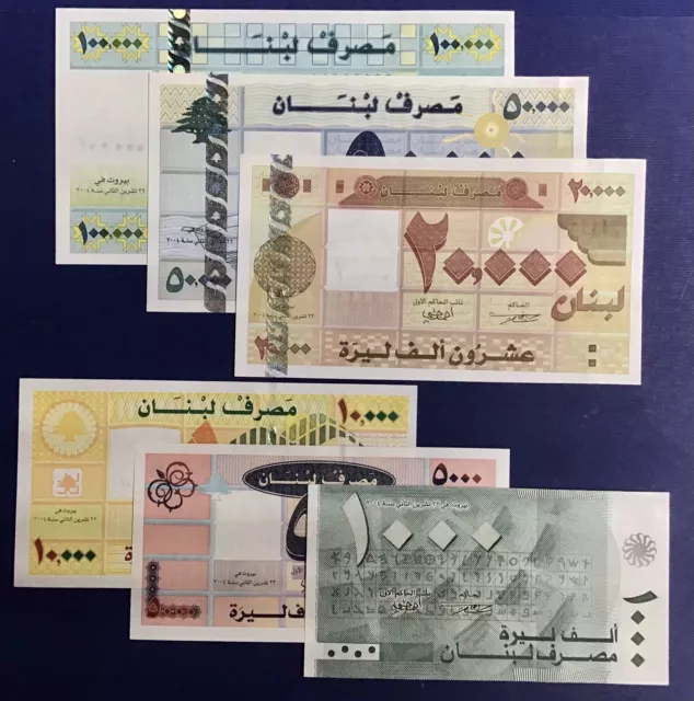 Lebanon Set UNC 6 Banknotes 2004 From 1000 To 100000 Livres P 84,85,86,87,88,89
