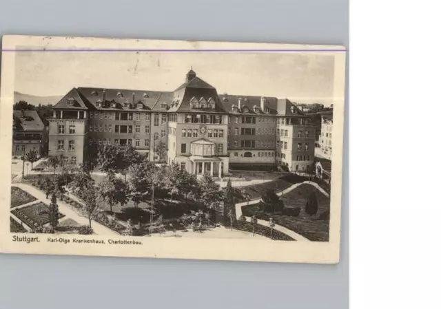 50329422 - 7000 Stuttgart Krankenhaus Stuttgart Stadtkreis