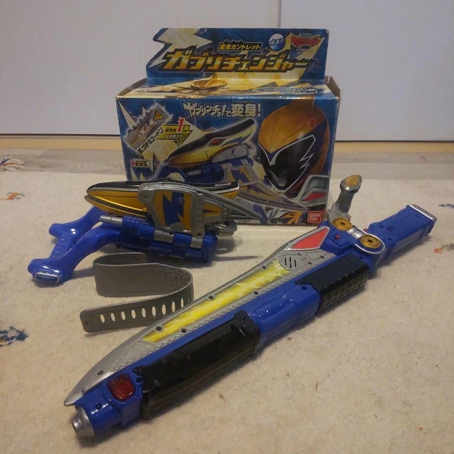 Zander Ranger POWER RANGERS DINO Charge Kyoryuger Zander Thunder Gaburi Changer set ...