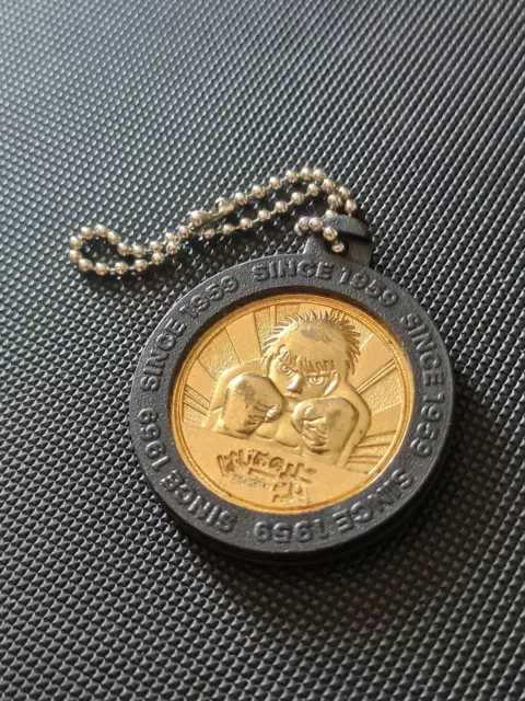 Medaille Medal Coin Piece Shonen Jump Georgia 50 Th Anniversary Rare Limited 🎖️