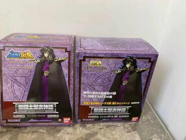 Saint Seiya Myth Cloth Coffret Hades Shun Complet En Boite Bandai 2007 Bon État