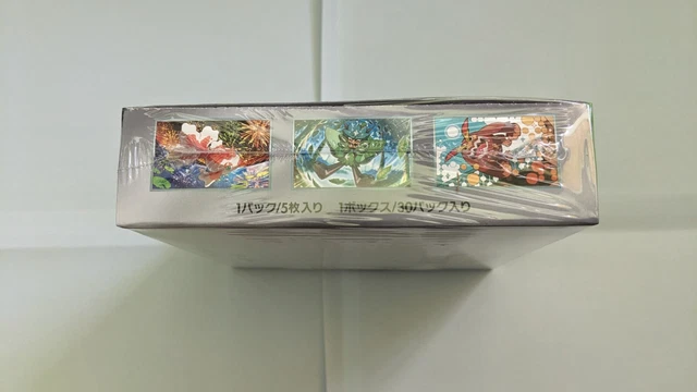 DISPLAY POKÉMON JAPONAIS sv6 Mask of Change booster box japanese EUR 54