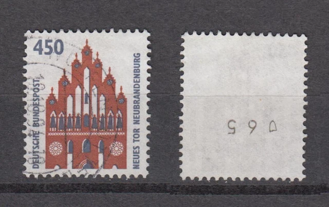 Bund 1623 RM mit ungerader Nummer SWK 450 Pf gestempelt /5