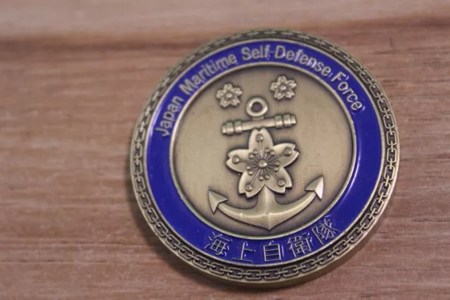Japan Maritime Self-Defense Force Administration Department Challenge Coin