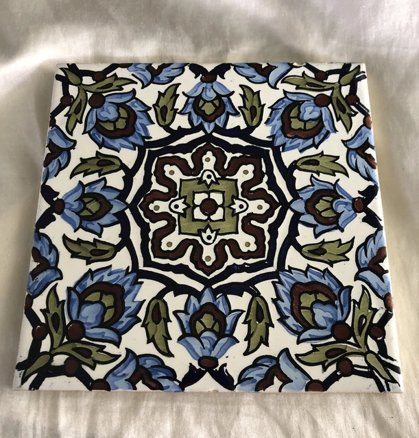 Vintage Spanish Cedolesa Ceramic Tile Blue Brown Green Floral Trivet 8 Inches