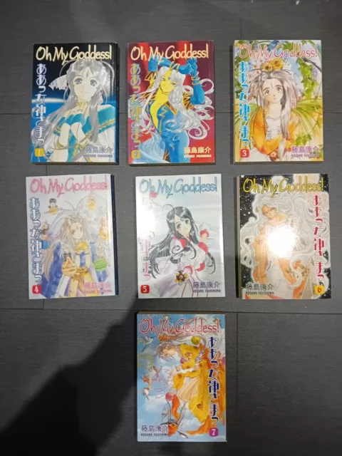 Oh meine Göttin! Bände 1-7 Titan Bücher Englisch Manga