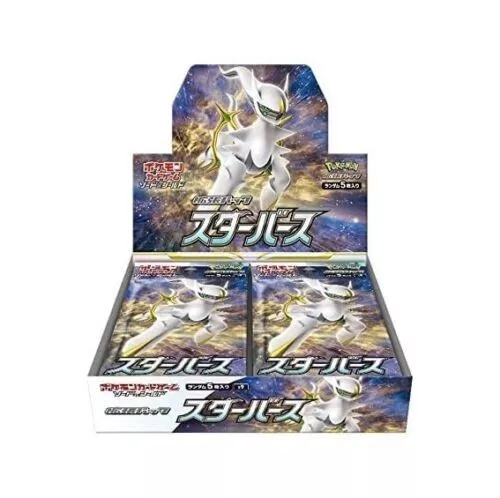 POKEMON Spada & Scudo Star Birth s9 BOOSTER BOX Display NEW NUOVO - Giapponese