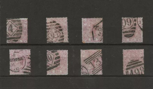 GB QV 1876 2.5d ROSY MAUVE SG141 Plates 4, 5, 6, 7, 8, 10, 11 and 15 Used