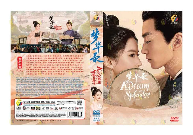 A DREAM OF Splendor Chinese Drama DVD (夢華錄) (Ep 1-40 end) (English Sub ...