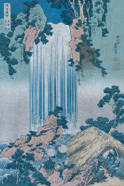 Katsushika Hokusai Yoro Waterfall in Mino Province Japanese Art Poster 12x18