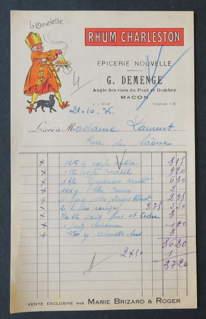 FACTURE BAYEUX 1939 BISCUITERIE SABLE MARIE illustrée 82 EUR 12,50
