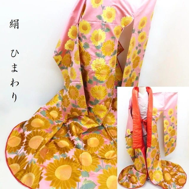 Uchikake Japanese Kimono Hatake kimono wedding Classic Embroidered