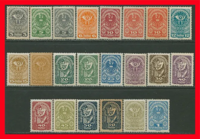 Austria Postage Stamps Scott 200-218, 22-Stamp MNH & MH Complete Set+!! A133