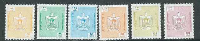 Palästina 1994 Offizielle Set Komplett (Scott O1-O6) VF MNH