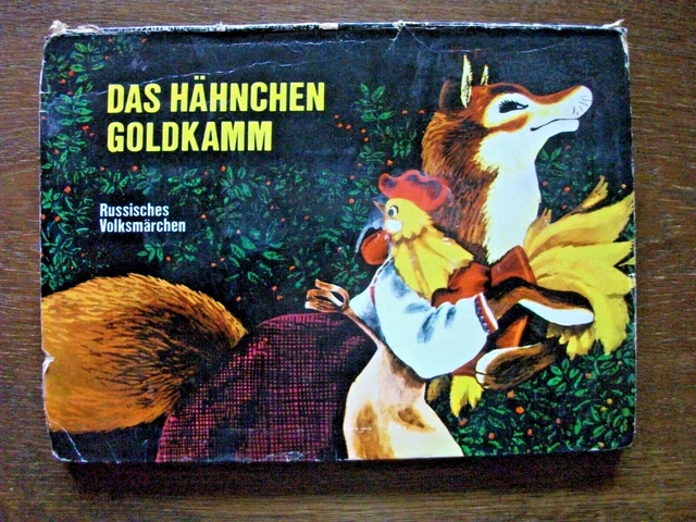 DDR-POP-UP KINDERBUCH &amp;DAS HÄHNCHEN GOLDKAMM&amp;quot; Russisches Volksmärchen ...