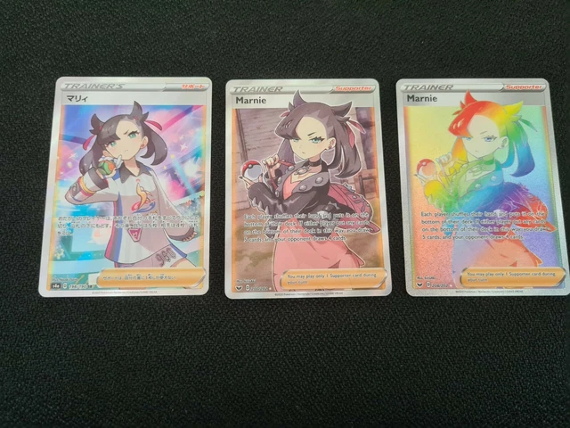 POKEMON SHINY STAR Japanese V Marnie, Rainbow Rare Marnie & Full Art Marnie 225.00 - PicClick UK POKEMON SHINY STAR Japanese V Marnie, Rainbow Rare Marnie & Full Art Marnie 225.00 - PicClick UK
