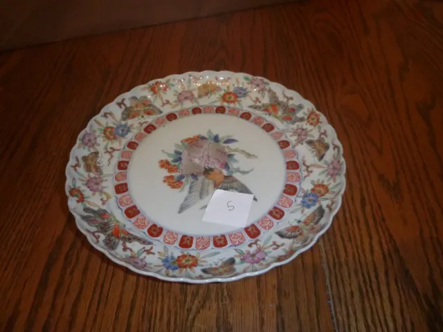 Antique Asian 19th Century Plate  colorful bird and flowers  makers mark on back