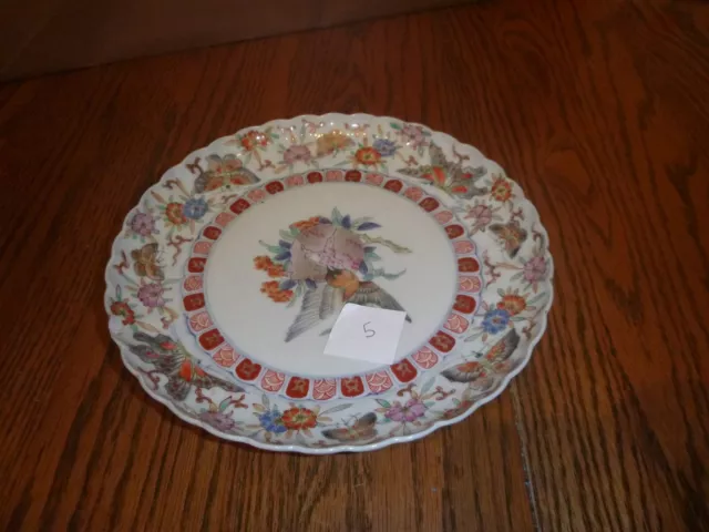 Antique Asian 19th Century Plate  colorful bird and flowers  makers mark on back
