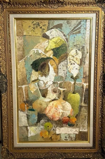 RYSZARD ZAJAC OIL Painting Autograph Size H 32.6 x W 22 in Made in