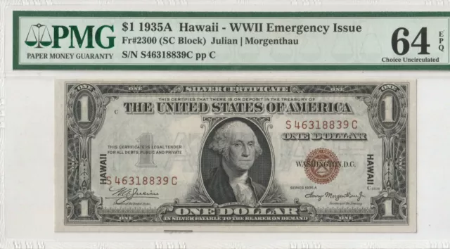 1935 A $1 Hawaii WWII Emergency Issue. Fr# 2300. PMG Ch Unc 64 EPQ.