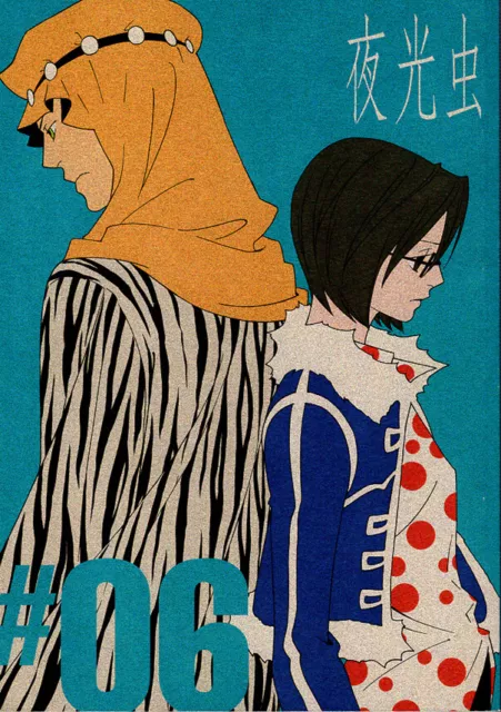 One Piece INGLÊS Traduzido Doujinshi Roronoa Zoro x Tashigi Yakouchuu  Segundo