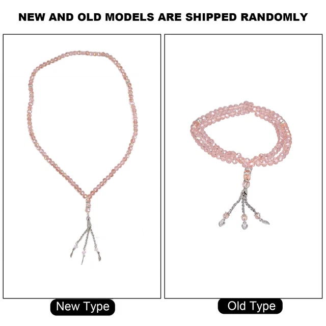 (Pink)Muslim Prayer Beads High Durability Mihrab Separators Islamic Prayer