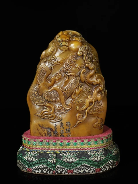 Chinese Exquisite Handmade Dragon carving Shoushan Stone Statue Seal