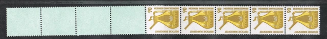 Bund, SWK 1380, 1.Ausgabe, Rollenende 5+4, Werte 90, **, ungeknickt (SWK-5-90-1)