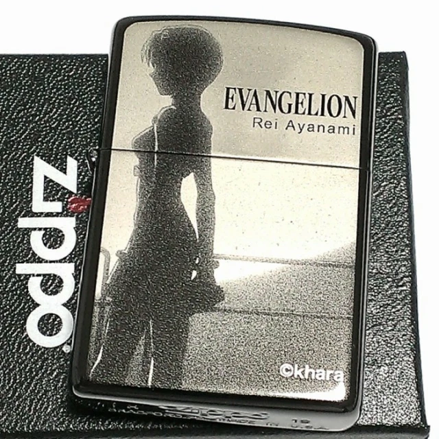 ZIPPO LIGHTER EVANGELION Rei Ayanami by Yoshiyuki Sadamoto Serial